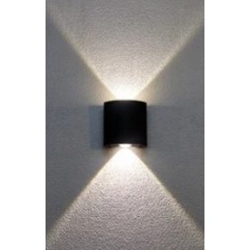 Kültéri fali lámpa