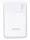 Power Bank – 50000mAh, 5V/2.1A-fehér
