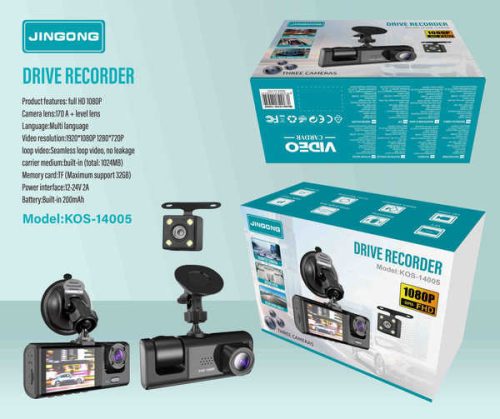  Full HD 1080P Menetkamera