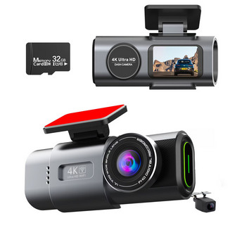  4K Ultra HD Menetkamera