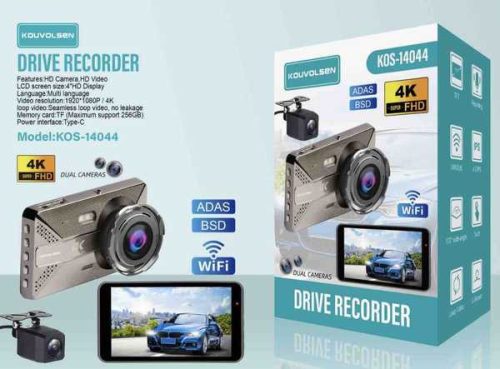 Drive Recorder – 4K Ultra HD Menetkamera