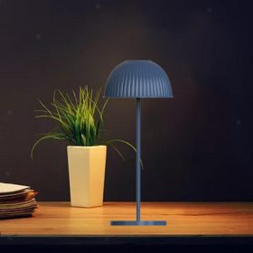 Asztali Lámpa – Stílus és Funkcionalitás Egyben