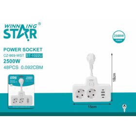   Winning Star egy hálózati kapcsolós elosztó, amely 2 aljzattal, 2 USB-porttal és 2 Type-C porttal