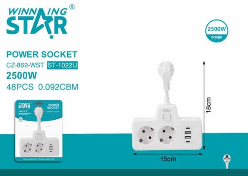 Winning Star egy hálózati kapcsolós elosztó, amely 2 aljzattal, 2 USB-porttal és 2 Type-C porttal
