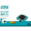 Winnig Star Elektromos Főzőlap 1000W