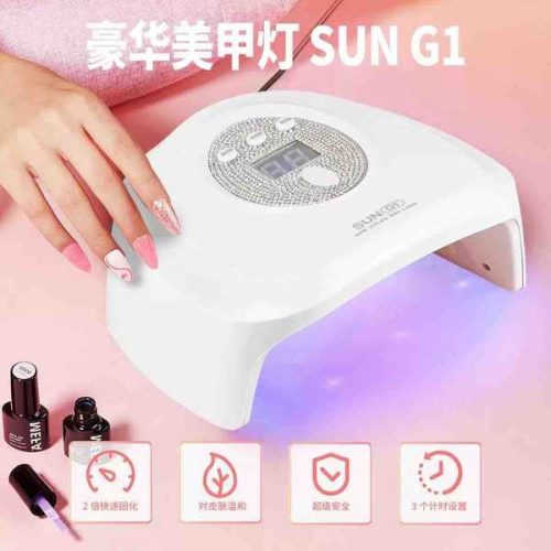 SUN G1 88W Professzionális UV LED Körömlámpa
