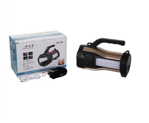 Multifunkciós Hordozható Keresőlámpa – Erőteljes Világítás és Praktikus Kialakítás