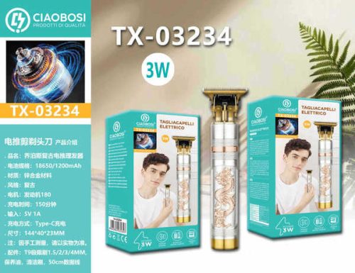 CIAOBOSI TX-03234 Elektromos Hajvágó