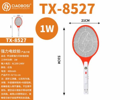 TX-8527 egy erős elektromos szúnyogirtó 