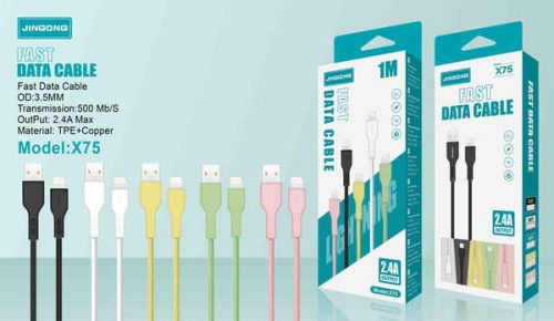 Jingdong X75 Fast Data Cable – Micro USB